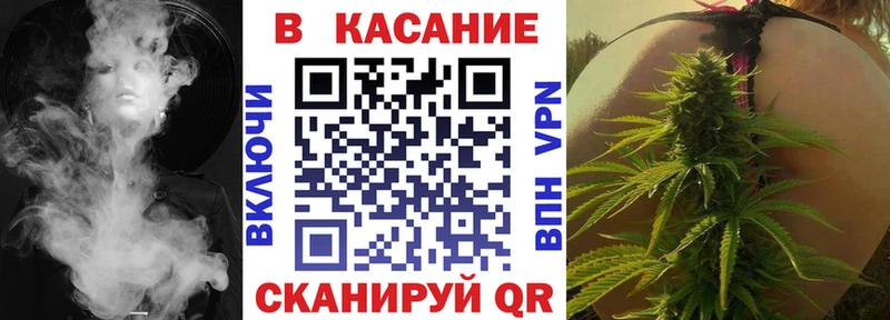 Купить наркотик Новотитаровская ГАШ Кокаин Меф
