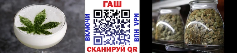Canna-Cookies марихуана  Новотитаровская 