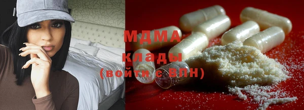 кокаин Алексеевка