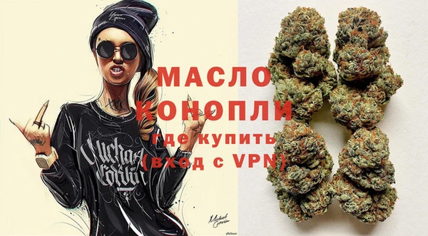 кокаин Алексеевка