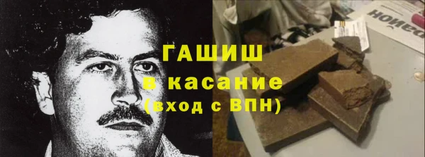 мет Алзамай
