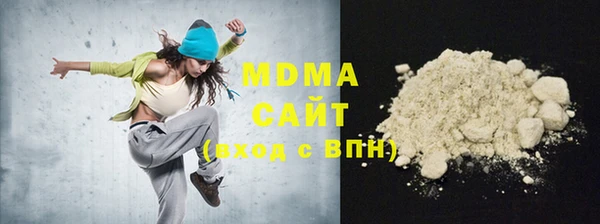 кокаин Алексеевка