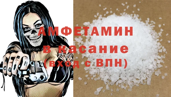 кокаин Алексеевка