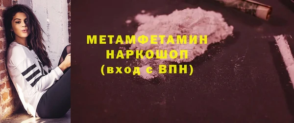 кокаин Алексеевка