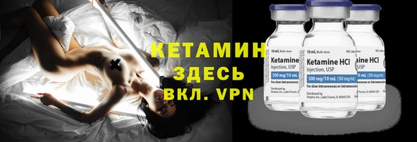 кокаин Алексеевка