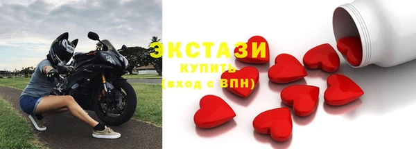 кокаин Алексеевка