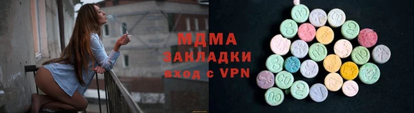 мет Алзамай
