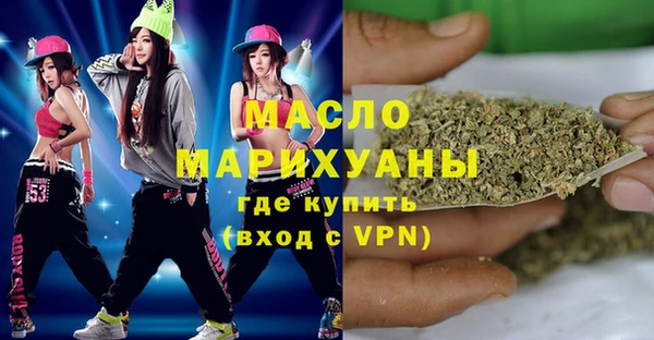 мет Алзамай