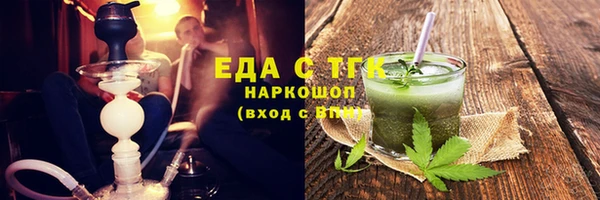 мет Алзамай