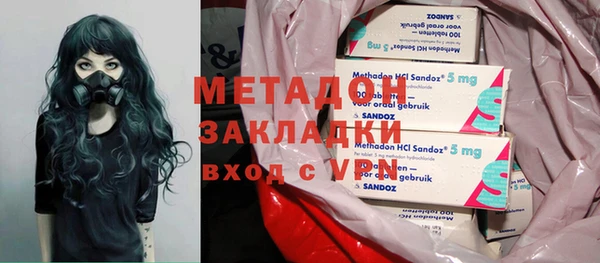 мет Алзамай