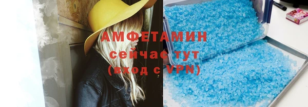 кокаин Алексеевка