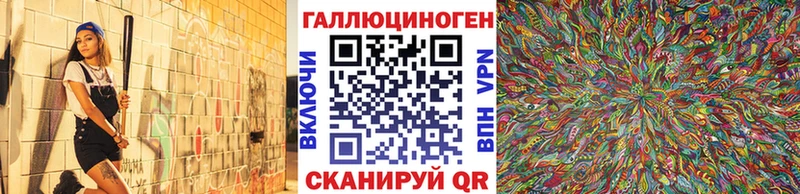Псилоцибиновые грибы Cubensis  Новотитаровская 