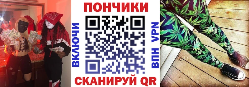 Шишки марихуана Amnesia  Новотитаровская 